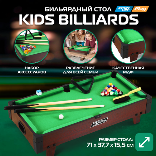 Настольный бильярд Kids Billiards Пул, 2,5 фута