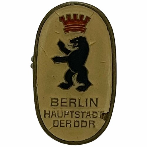 Знак Берлин - столица ГДР 1971-1990 гг. знак союз свободной немецкой молодежи германия гдр 1971 1990 гг