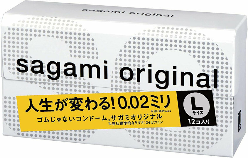 Ультратонкие полиуретановые презервативы Sagami Original 002 размера L 10 шт