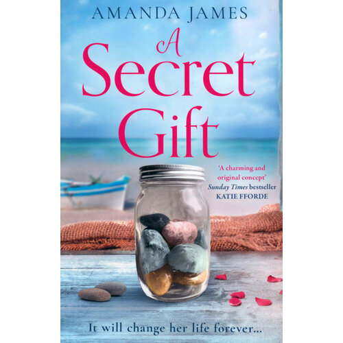 A Secret Gift | James Amanda