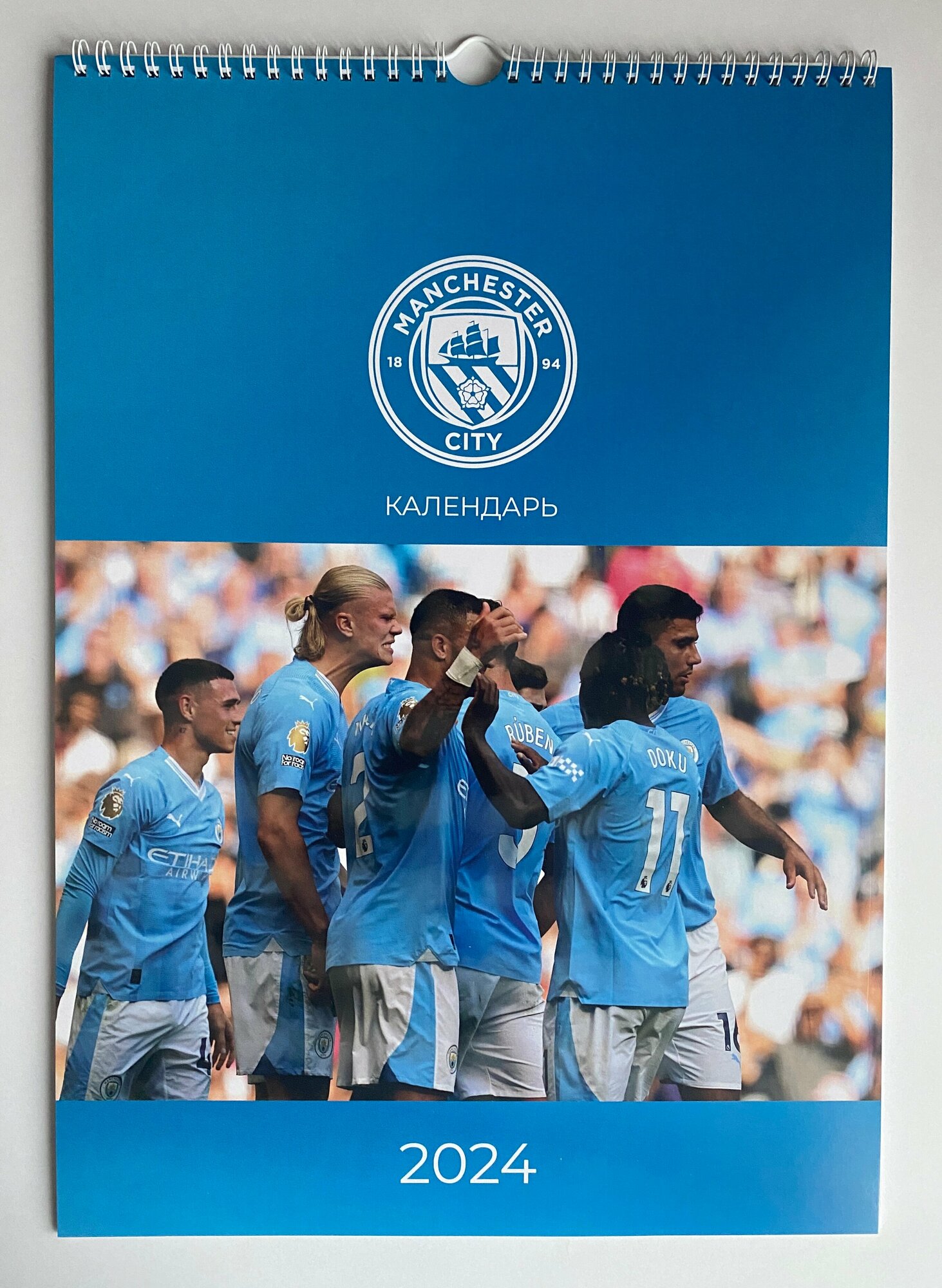 Настенный перекидной календарь Манчестер Сити на 2024 год Manchester City FC
