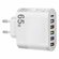 Зарядное устройство для быстрой зарядки USB 6 портов белый, сетев...