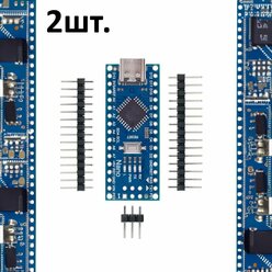 Контроллер Arduino Nano v3.0 TYPE-C USB (CH340) 2шт.