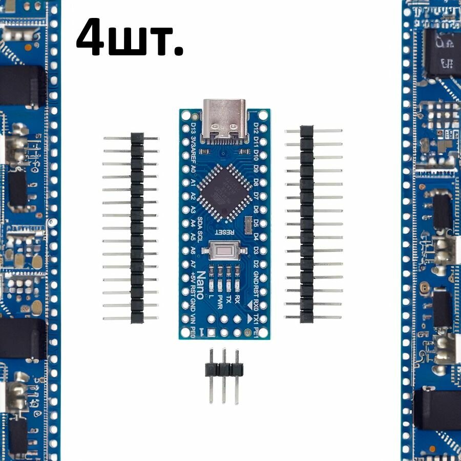 Контроллер Arduino Nano v3.0 TYPE-C USB (CH340)