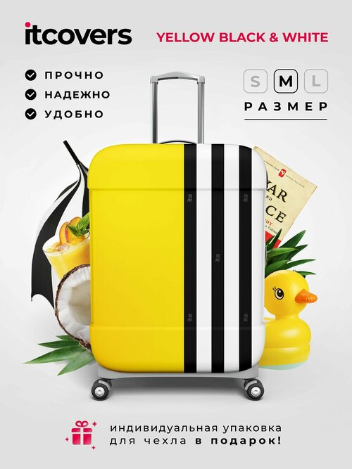 Чехол для чемодана Fancy Armor Yellow-b-w-m, 80 л, размер M, белый, черный