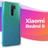 Противоударный силиконовый чехол Armor для Xiaomi Redmi 9 / Бампе...