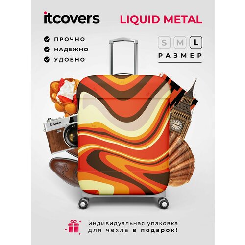 Чехол для чемодана itcovers, 150 л, размер L, красный, коричневый