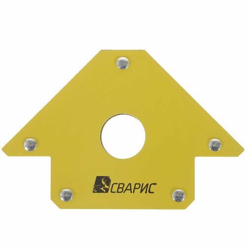 Магнит для сварки под углом 90 градусов 34 кг 1241₽