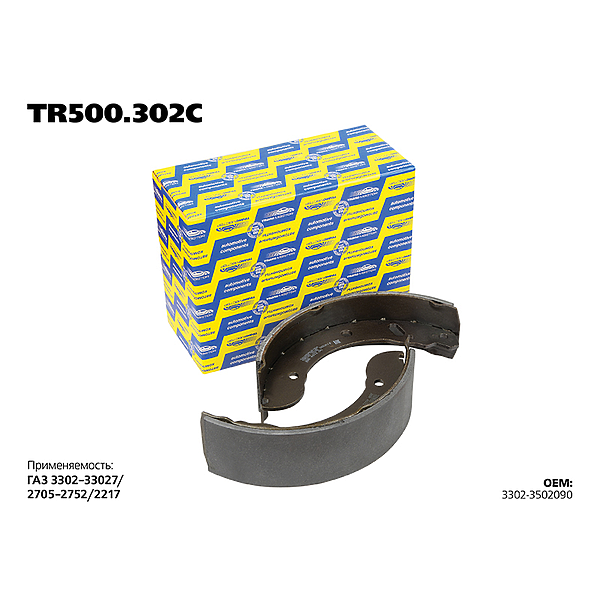 TRANSMASTER tr500.302c transmaster колодки барабанного тормоза с накладками в сборе задняя ось 3