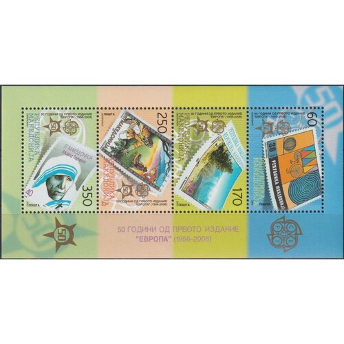 Почтовые марки Македония 2006г. 50 лет первой марке европы Марки на марках MNH почтовые марки македония 2006г 50 лет первой марке европы марки на марках mnh