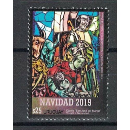 Почтовые марки Уругвай 2019г. Рождественские серии 2019 Рождество MNH