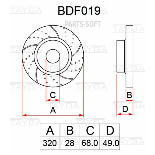 TAYGA BDF019 Диск тормозной NISSAN Murano (Z50, Z51) INFINITI FX35 (07-) передний перфорированный комплект TAYGA