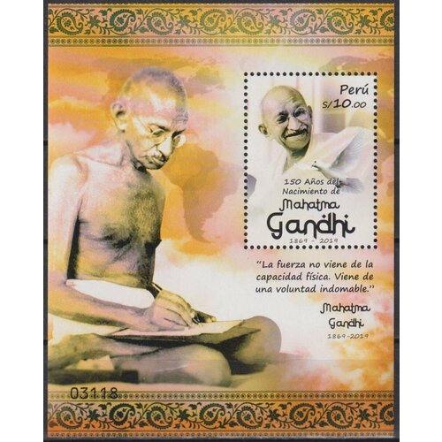 Почтовые марки Перу 2020г. 150 лет со дня рождения Махатмана Ганди Политики MNH