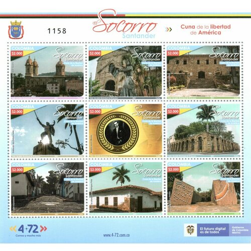 Почтовые марки Колумбия 2021г. Сокорро - Сантандер Туризм, Архитектура, Памятники, Церкви MNH