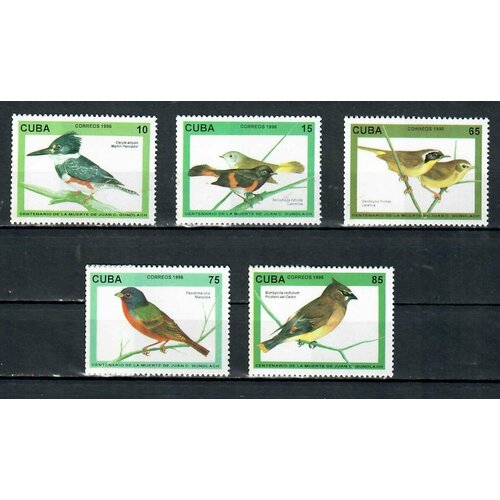 Почтовые марки Куба 1996г. 100 лет со дня смерти Хуана Гундлаха, орнитолога Птицы MNH