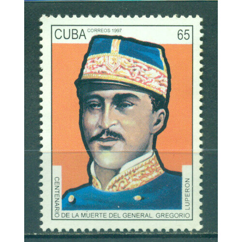 Почтовые марки Куба 1997г. 100-летие со дня смерти генерала Григорио Луперона Генералы MNH