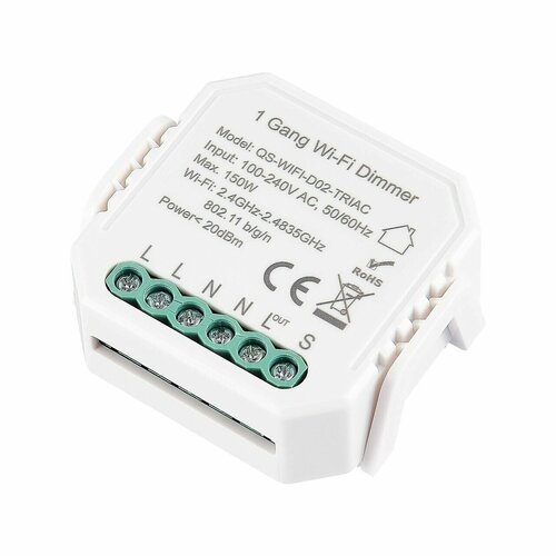 Реле wi-fi ST Luce ST900050001CDIM 219000₽