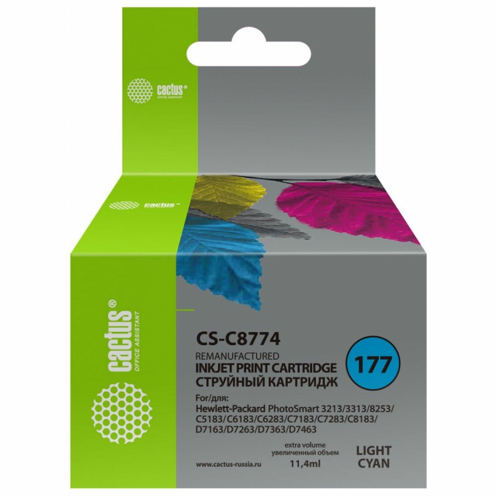 Картридж Cactus C8774H (CS-C8774) 177 светло-голубой для HP