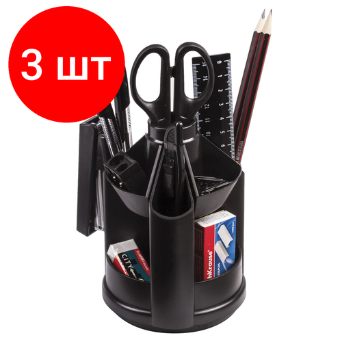 Комплект 3 шт Канцелярский набор ERICH KRAUSE Минидеск 12 предметов 11 3408₽