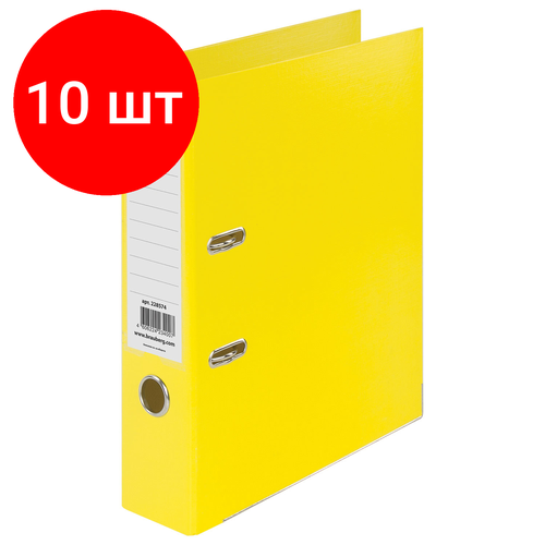 Комплект 10 шт, Папка-регистратор BRAUBERG EXTRA, 75 мм, желтая, двустороннее покрытие пластик, металлический уголок, 228574 brauberg папка регистратор extra двустороннее покрытие пластик металлический уголок 75 мм зеленый