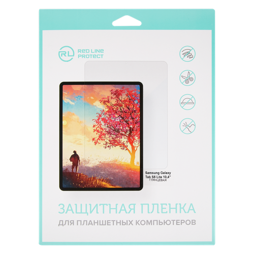 стекло для планшета samsung galaxy tab s8 plus 12 4 дюйма 2022 дюйма закаленная пленка защита экрана закаленное устойчивое к царапинам 2 шт стандарта Пленка защитная для планшета SAMSUNG Galaxy Tab S6 Lite 10,4 Red Line глянцевая