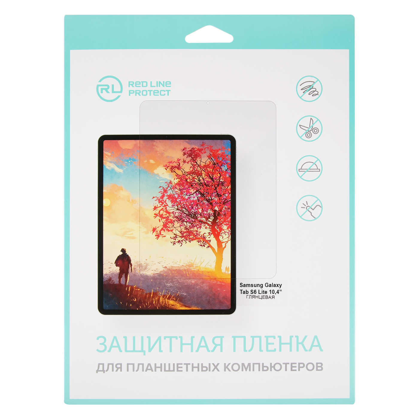 Пленка защитная для планшета SAMSUNG Galaxy Tab S6 Lite 10,4" Red Line глянцевая