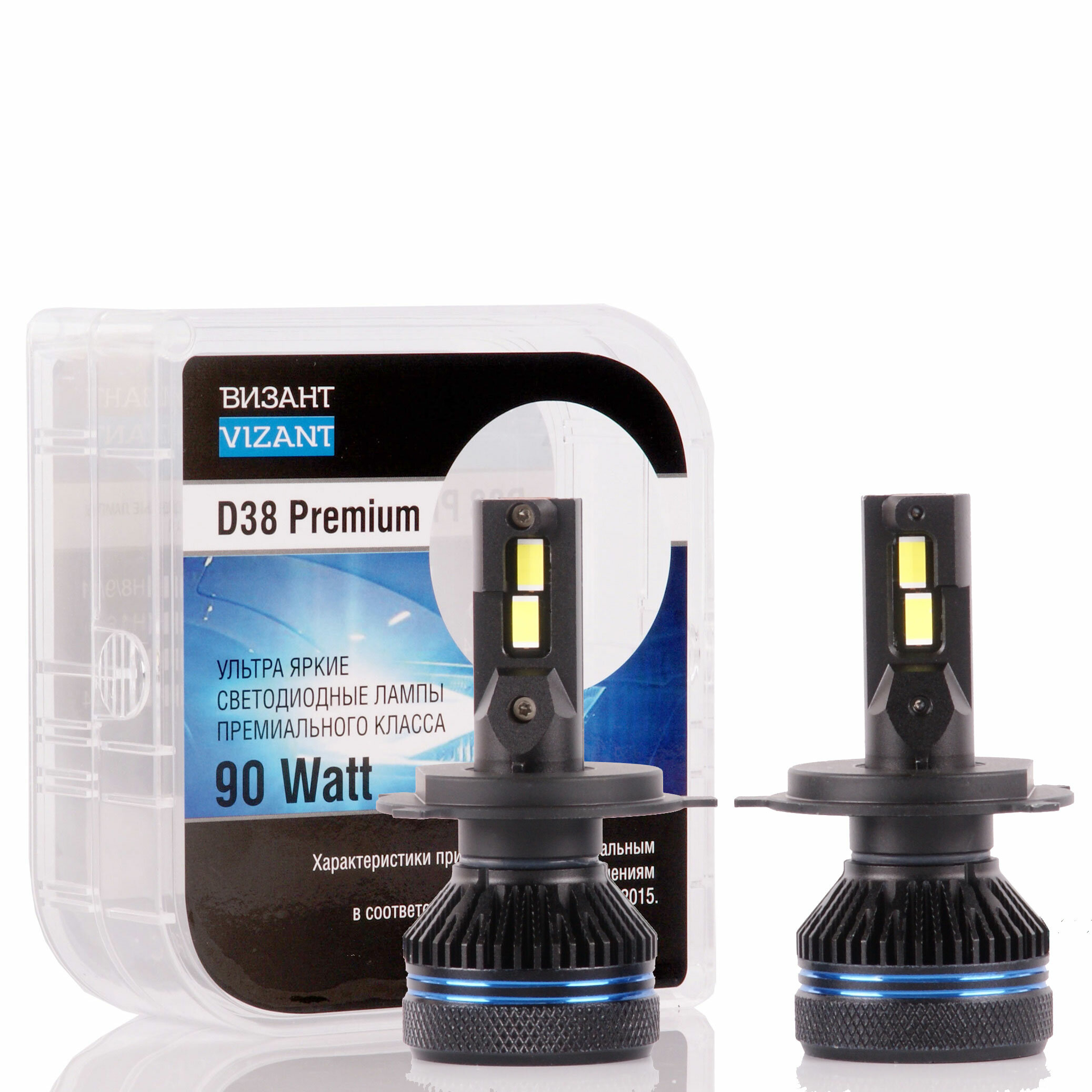 Светодиодные лампы Vizant D38 Premium цоколь H4 с чипом CSP 4575 9000lm 5000k