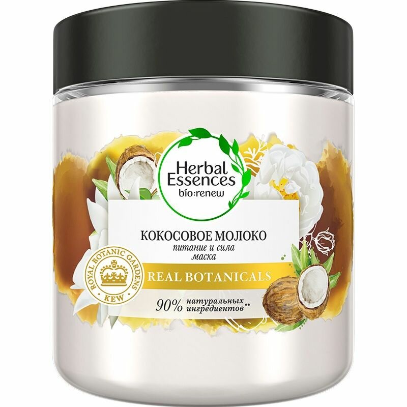 Herbal Essences Маска для волос Кокосовое молоко 450мл