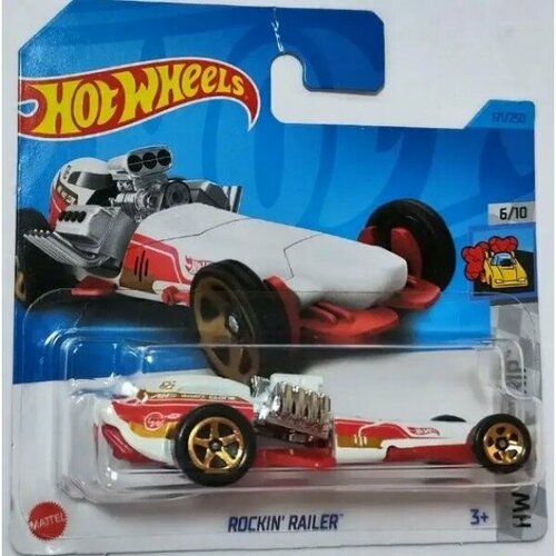 Машинка Mattel Hot Wheels Rockin' Railer, арт. HKG53 (5785) (171 из 250) hot wheels гоночные машинки книжка игра с волшебным мелком