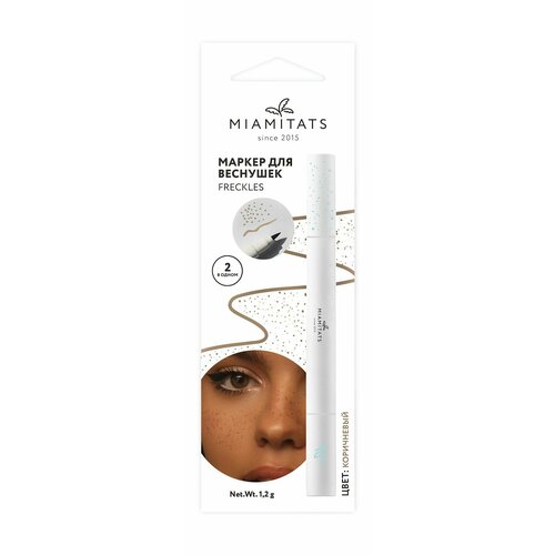 Двусторонняя подводка для глаз с тату-штампом веснушки / Miamitats Liner Freackless