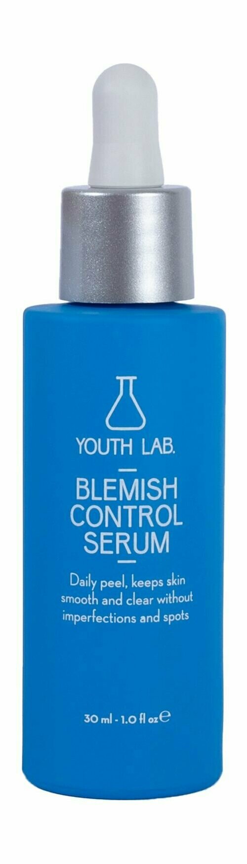 Отшелушивающая сыворотка для жирной и проблемной кожи лица / Youth Lab Blemish Control Serum