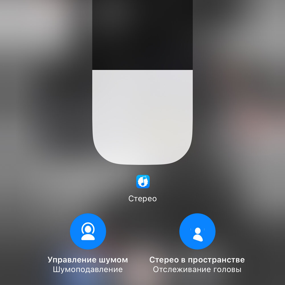 Беспроводные наушники Pods Pro 2 с режимом шумоподавления и прозрачности / Bluetooth наушники / Кабель Type-C на Type-С (новая версия) — фото 8