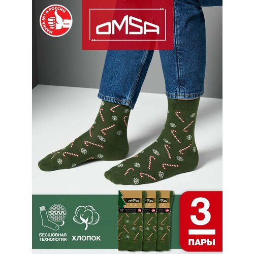 фото Носки omsa, 3 пары, размер 42-44 (27-29), зеленый