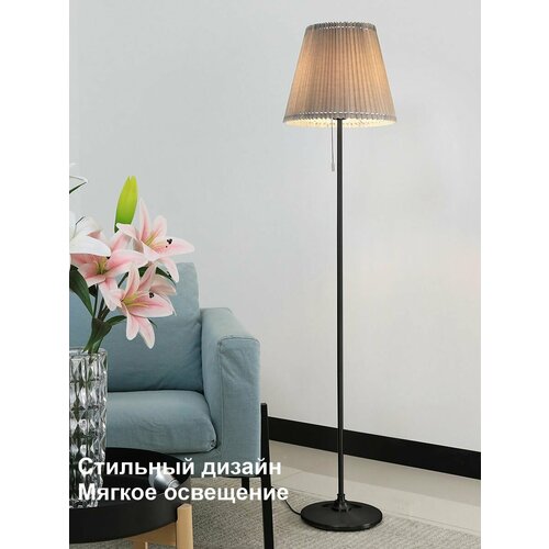 Торшер напольный светильник с абажуром в стиле Лофт никель 9339₽