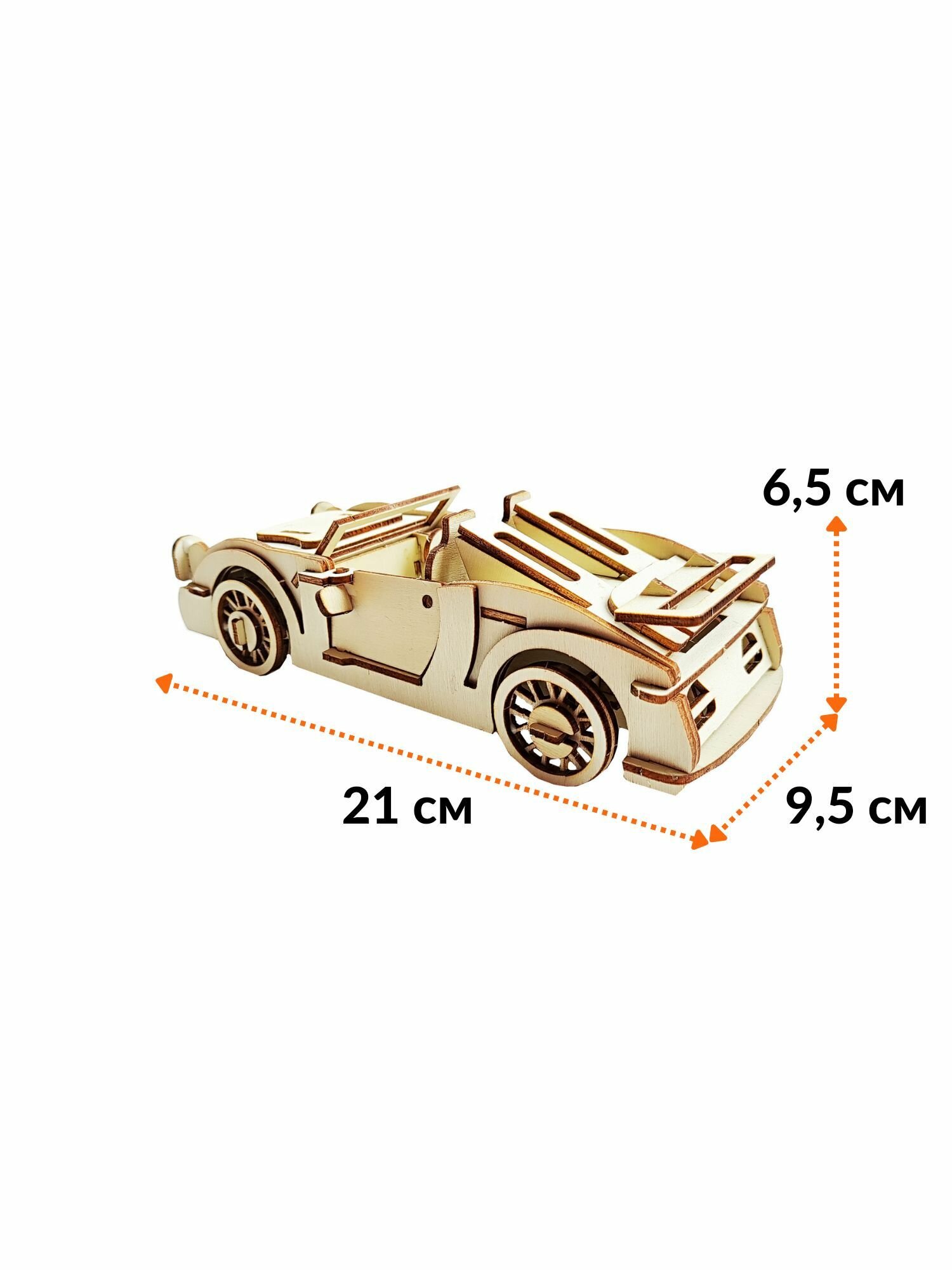 Сборная деревянная модель Автомобиль ВГА - фото №2