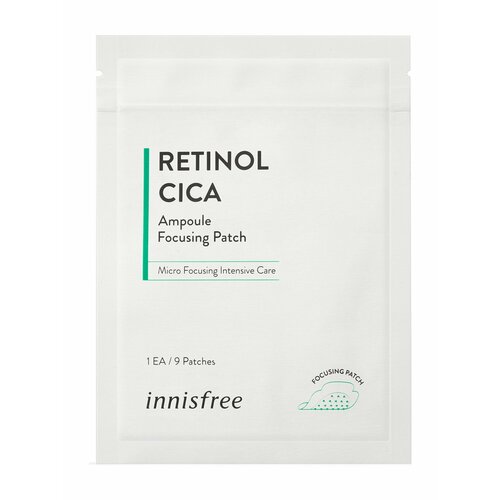 Ампульные патчи для лица с ретинолом и центеллой / Innisfree Retinol Cica Ampoule Focusing Patch innisfree retinol cica repair ampoule