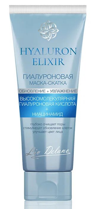 Liv Delano Маска для лица Скатка HYALURON ELIXIR Гиалуроновая 75 г