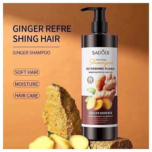 Шампунь SADOER с имбирной эссенцией 500мл Ginger Essence