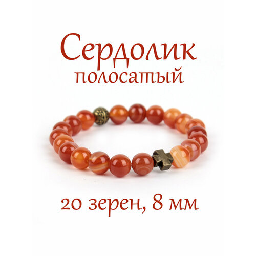 православные четки браслет из мадагаскарского розового кварца 8 мм 20 зерен натуральный камень Браслет Псалом, сердолик, размер 17 см, размер M, красный, белый