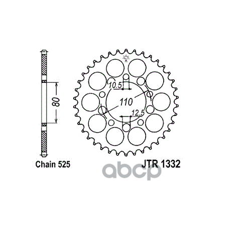 Звезда Мотоциклетная Jt Jtr1332.41 JT Sprockets арт. JTR133241