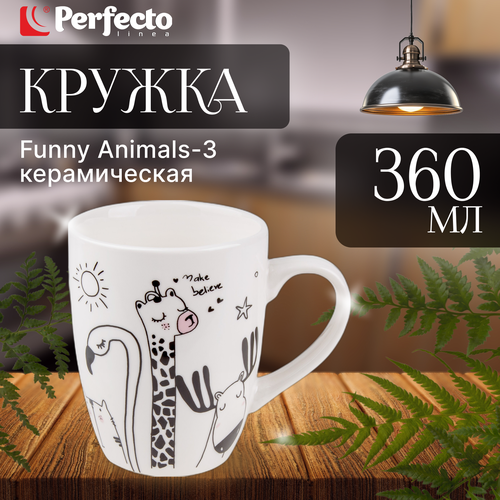 Кружка керамическая PERFECTO LINEA Funny Animals-3 360 мл (30-063223)