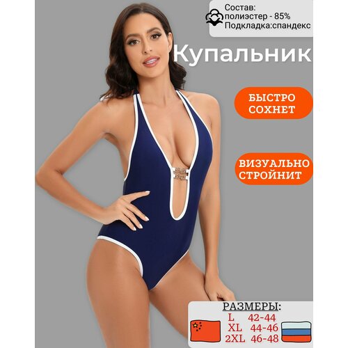 фото Купальник , размер l, синий comeondear
