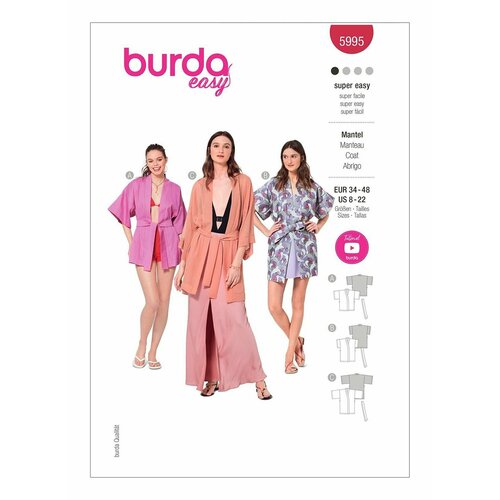 Выкройка BURDA №5995 Халат, кимоно