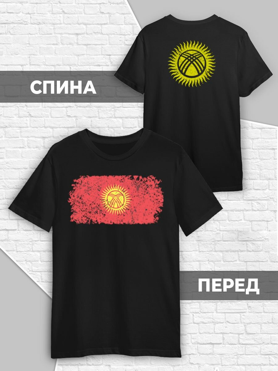 Футболка Printech