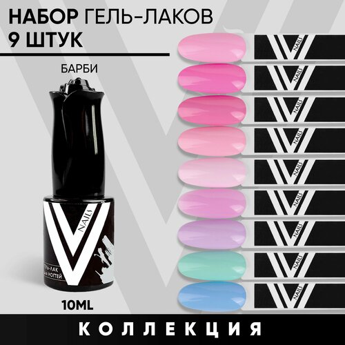 Набор г-лаков 9шт. Барби