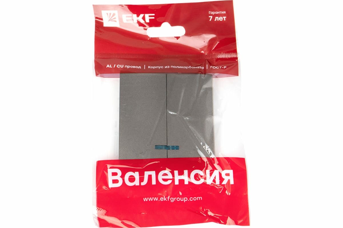 ESV10-L-123-60 EKF PROxima Валенсия лицевая панель выключателя 2-кл. с индикатором 10А графит - фото №8