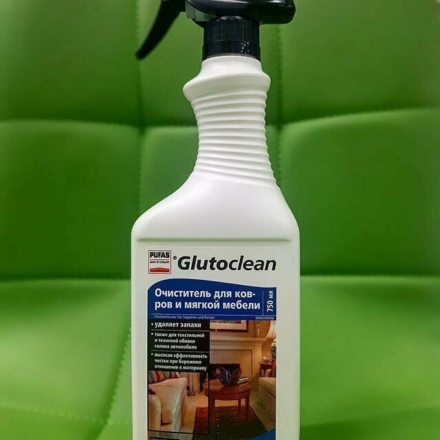 Glutoclean Очиститель для ковров и мягкой мебели, 0.75 л - фотография № 13