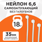 nyt-150x3.6