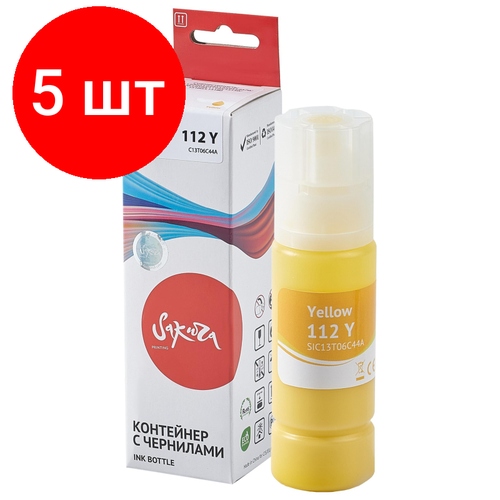 Комплект 5 штук, Чернила Sakura C13T06C44A 112 Y жел.70мл. для Epson L6460/L6570/L6580