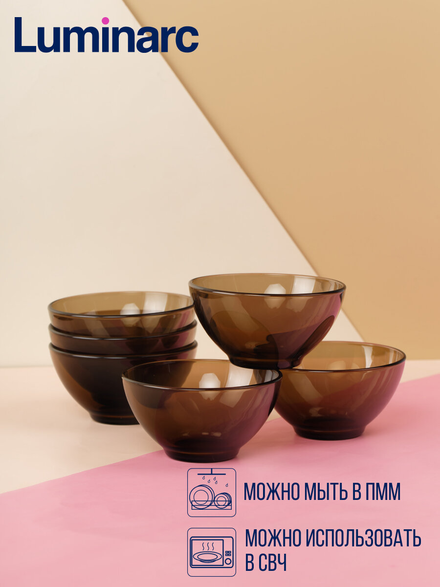 Салатник стеклянный Luminarc Ambiante Eclipse, набор, 6 предметов — фото 1